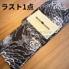 凛と華やぐモノトーン乱菊浴衣セット - メルカリ