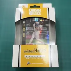 SoftBank Hawks スタートデッキ 柳田悠岐