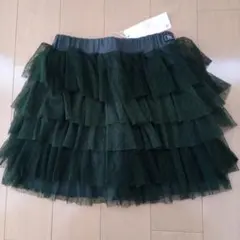 新品　メゾピアノ　チュール付きスカート　140