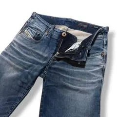 DIESEL ディーゼル GRUPEE-NE ジョグジーンズ W23