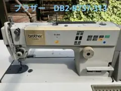ブラザー DB2-B737-413 自動糸切り付き サーボモーター 中古 - メルカリ