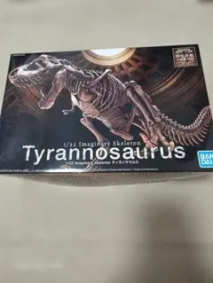 BANDAI 1/32 Imaginary Skeleton ティラノサウルスのサムネイル