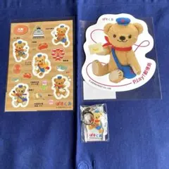 むーぽん様 リクエスト 2点 まとめ商品