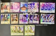 バ*ン様 紫エネル デッキ 調整パーツ R含むノーマルセット - メルカリ