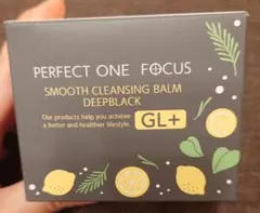 PERFECT ONE FOCUS スムースクレンジングバーム ディープブラック