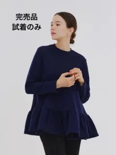 yori スウェット