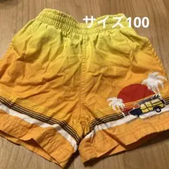 Item thumbnail for item d49f9902-68ba-4214-a97b-2b2d21e9f6c8