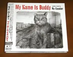 美品！CD　帯付き　ライ・クーダー「マイ・ネーム・イズ・バディ」全17曲