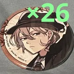 2026年最新】中原中也 缶バッジの人気アイテム - メルカリ
