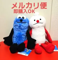 パペットスンスン　HUGっとおすわりぬいぐるみ　スンスン　ノンノン　2種セット