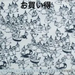 2026年最新】※miiプロフ必読！お願いします！の人気アイテム - メルカリ