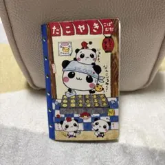 こぱむだ　パンダ　メモ 楽天市場】パンダコパンダ [らくがき PNN-093 メモパッド・スクエア ノート・メモ帳