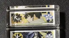 Item thumbnail for item 8da0f15d-77d3-4757-802c-80d5c7a448fb