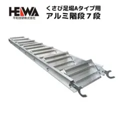 Item thumbnail for item 49c71651-cd19-4042-86e8-7ecd915c7596