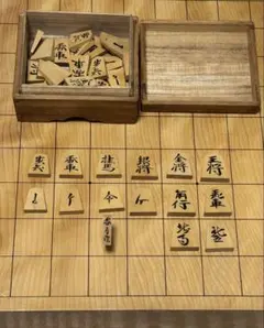 泰黄楊 伏龍作 錦旗 木製将棋駒 - メルカリ