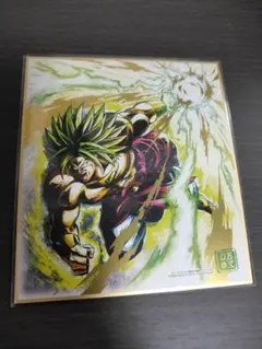 ドラゴンボール色紙アート　ブロリー