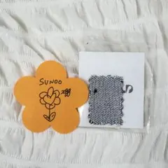 Item thumbnail for item e3e2194d-283c-4687-b06b-8c5074e676d2