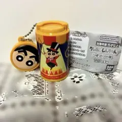 짱구 동전 케이스 신짱 가챠
