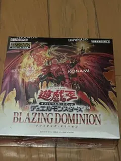 遊戯王 DARKWING BLAST 未開封BOX 2箱 - メルカリ