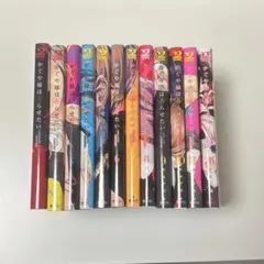 かぐや様は告らせたい 1巻〜9巻セット - メルカリ