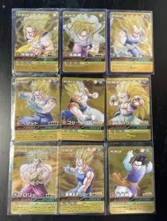 【まとめ売り】ドラゴンボールW爆裂インパクト　8枚セット Yahoo!オークション -「ドラゴンボール w爆裂インパクト」の落札