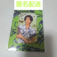 うたプリ 愛島セシル グラショ 浴衣 グッズセット - メルカリ