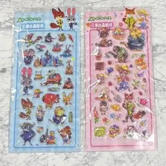 ズートピア ぷっくり　ぷくぷく　立体　シール ２枚セット