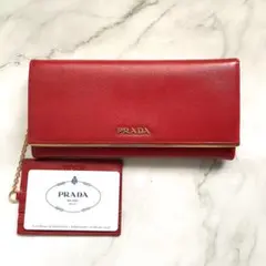 PRADA プラダ　サフィアーノ　長財布　フラップ メタルバー 美品0304-④