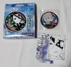 鬼滅 名場面 ジオラマ 宇髄