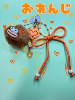 じゃらじゃらキーホルダー おれんじ