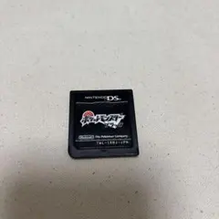 2026年最新】ポケモン ブラック ds 未開封の人気アイテム - メルカリ