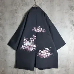 【ヴィンテージ】羽織 着物カーディガン モード 花柄 黒 紫 白 レトロ