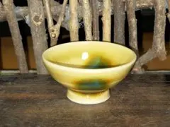 ♥とても古い♥黄瀬戸♥盃♥　酒器　アンティーク　レトロ　骨董　古玩