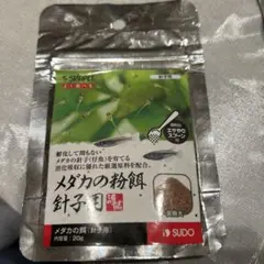 ま。自己紹介お読みください^_^様 リクエスト 2点 まとめ商品