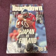 TOUCHDOWN 1990年1〜12月号（アメリカンフットボール） 818095_n.jpg