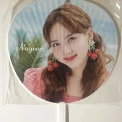 2025年最新】twice ナヨン うちわの人気アイテム - メルカリ