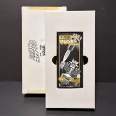 未使用　BANPRESTO『完全復刻版 超合金マジンガーZ ブラックVer.』のサムネイル