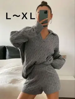 SHEIN　グレーニット　セットアップ