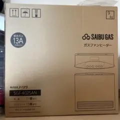 2026年最新】SGF-402SANの人気アイテム - メルカリ