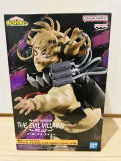 ★新品未開封★僕のヒーローアカデミア ヒミコ・トガ フィギュア