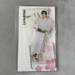 滝沢歌舞伎ZEROFinal 目黒蓮