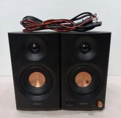 2026年最新】edifier s2000mkiii スピーカーの人気アイテム - メルカリ