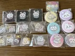 ちいかわ まじかるちいかわ おまとめセット(アクスタ、缶バッジ、チャーム)