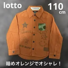 lotto 長袖シャツ 110cm 暗オレンジ