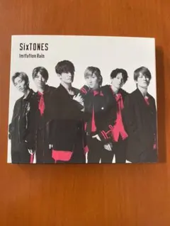 Imitation Rain/D.D. SixTONES SnowMan