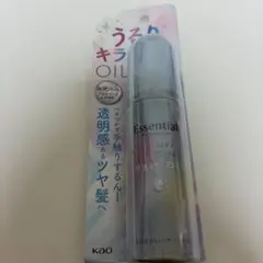 Essential Premium Hair Oil 80mlA2