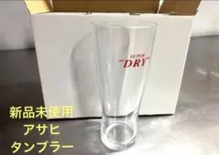 Item thumbnail for item 85c15156-ea98-46b3-a918-4c546849996b