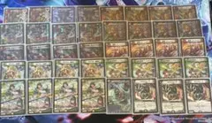 DM デアリ デーモンコマンド ヴリドガルド 未使用 デッキ セット