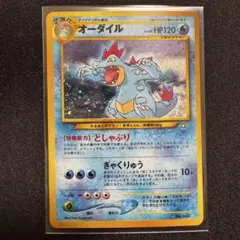 パタ様 リクエスト 2点 まとめ商品