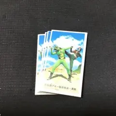 Item thumbnail for item f0f44907-26af-4be7-99c9-ae9ee47acbd7